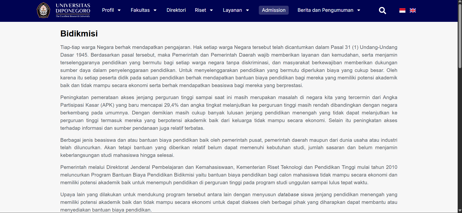 Underrepresented groups applications